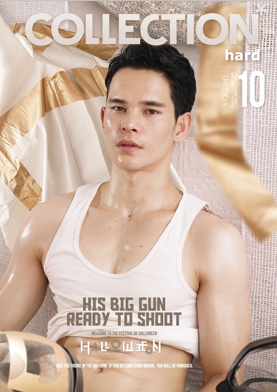 COLLECTION Hard Vol.10